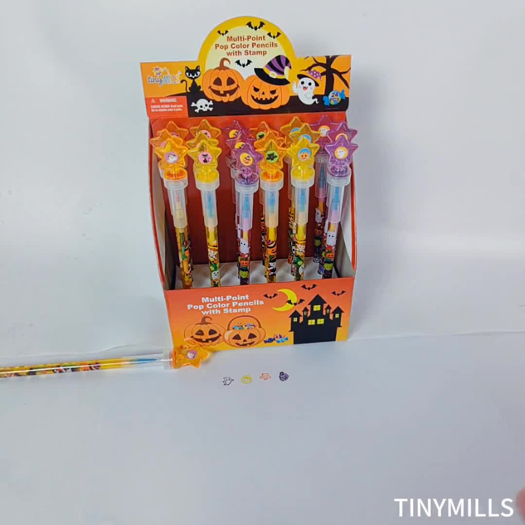 TINYMILLS 50 Pcs Assorted Stampers for Kids - Birthday Party Favors