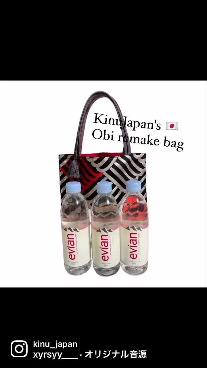 Kinujapan-kimono Remake Bag,obi Tote Bag, Obi Remake Bag