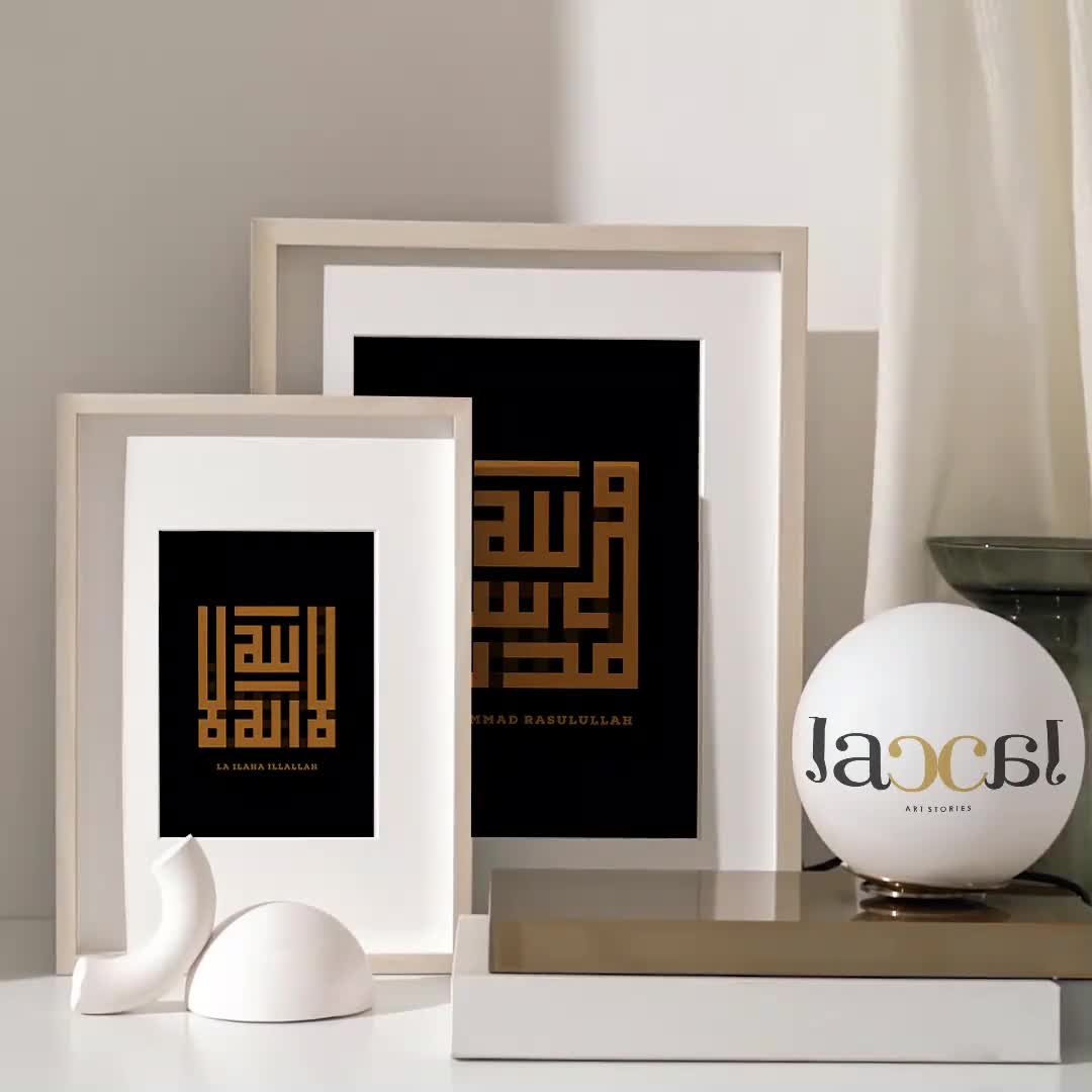 5 Burkina Faso Kufi Typography Royalty-Free Images, Stock Photos & Pictures