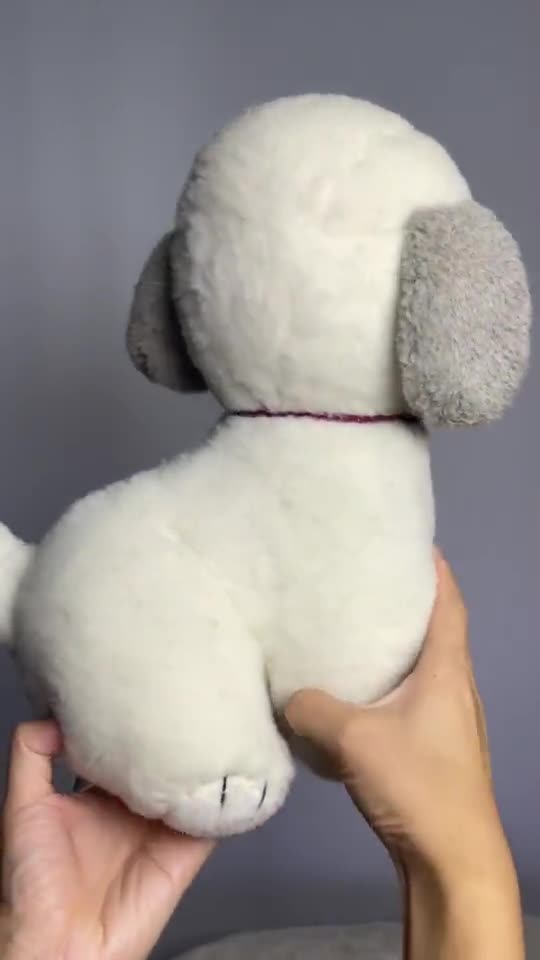 Vintage 1983 Umekichi Dog Plush, 12