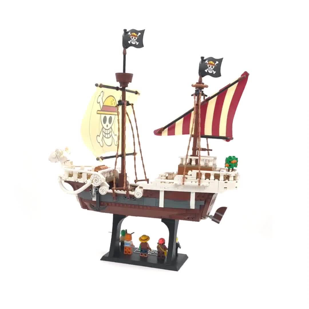 レゴ ワンピース 75639 ゴーイング・メリー号海賊船用ディスプレイ