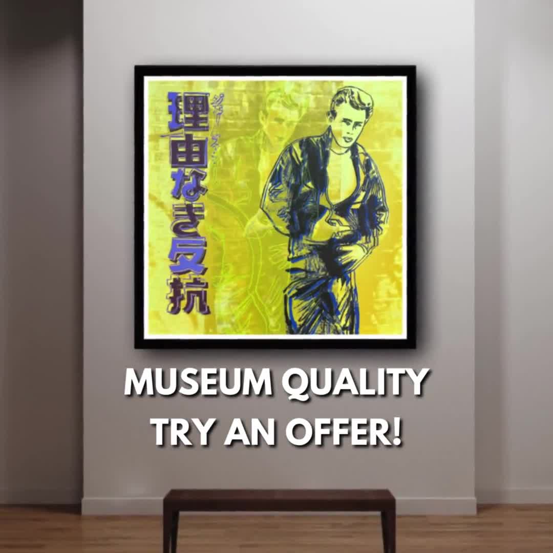 アンディ　ウォーホル「ジェームス ディーン」Andy Warhol アンディ・ウォーホル作「ジェームズ・ディーン」シルクスクリーン版画