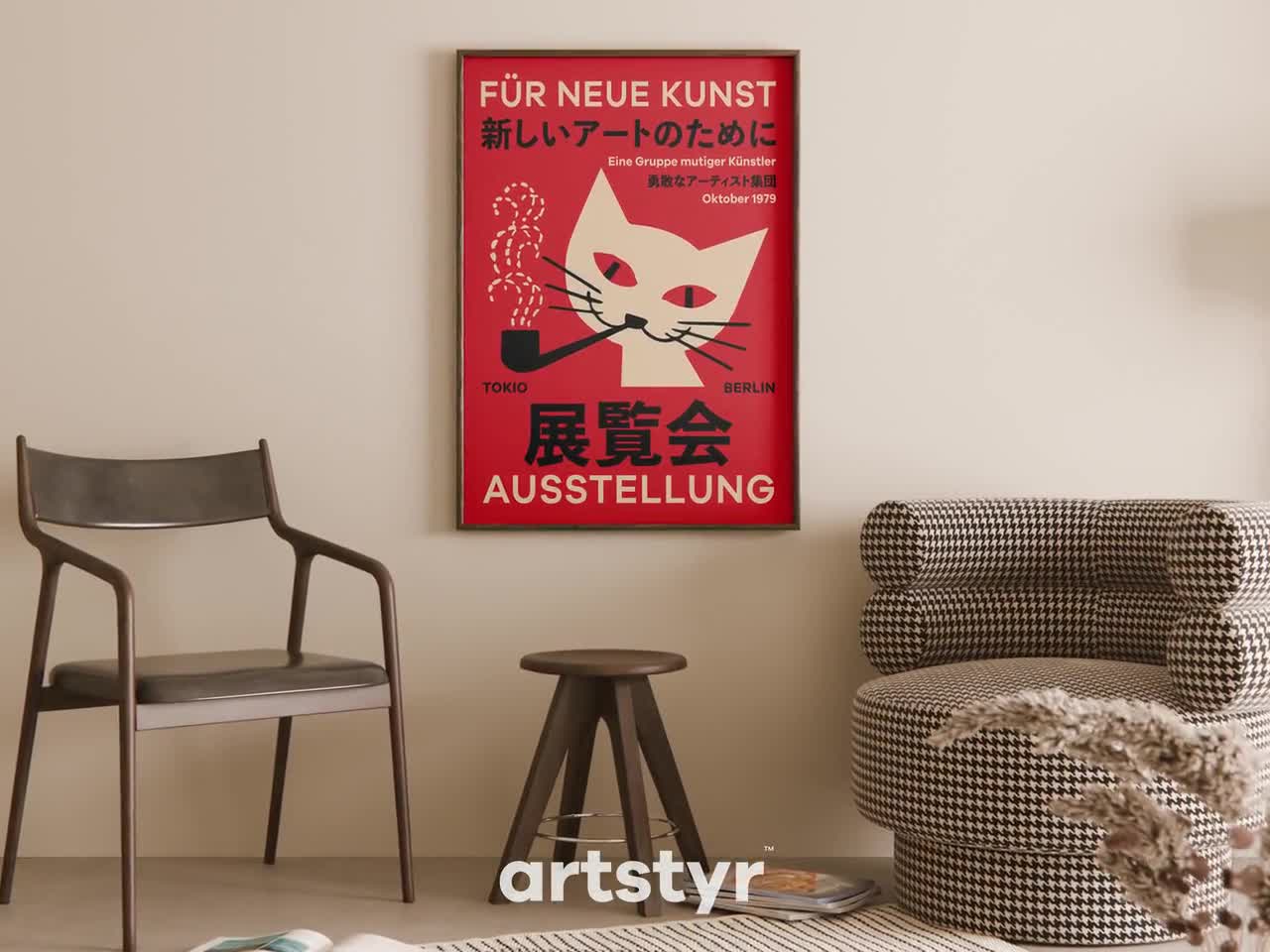 絵画 Berlin Cat From Berlin-tokyo Exhibition Poster (1979) Premium Wall