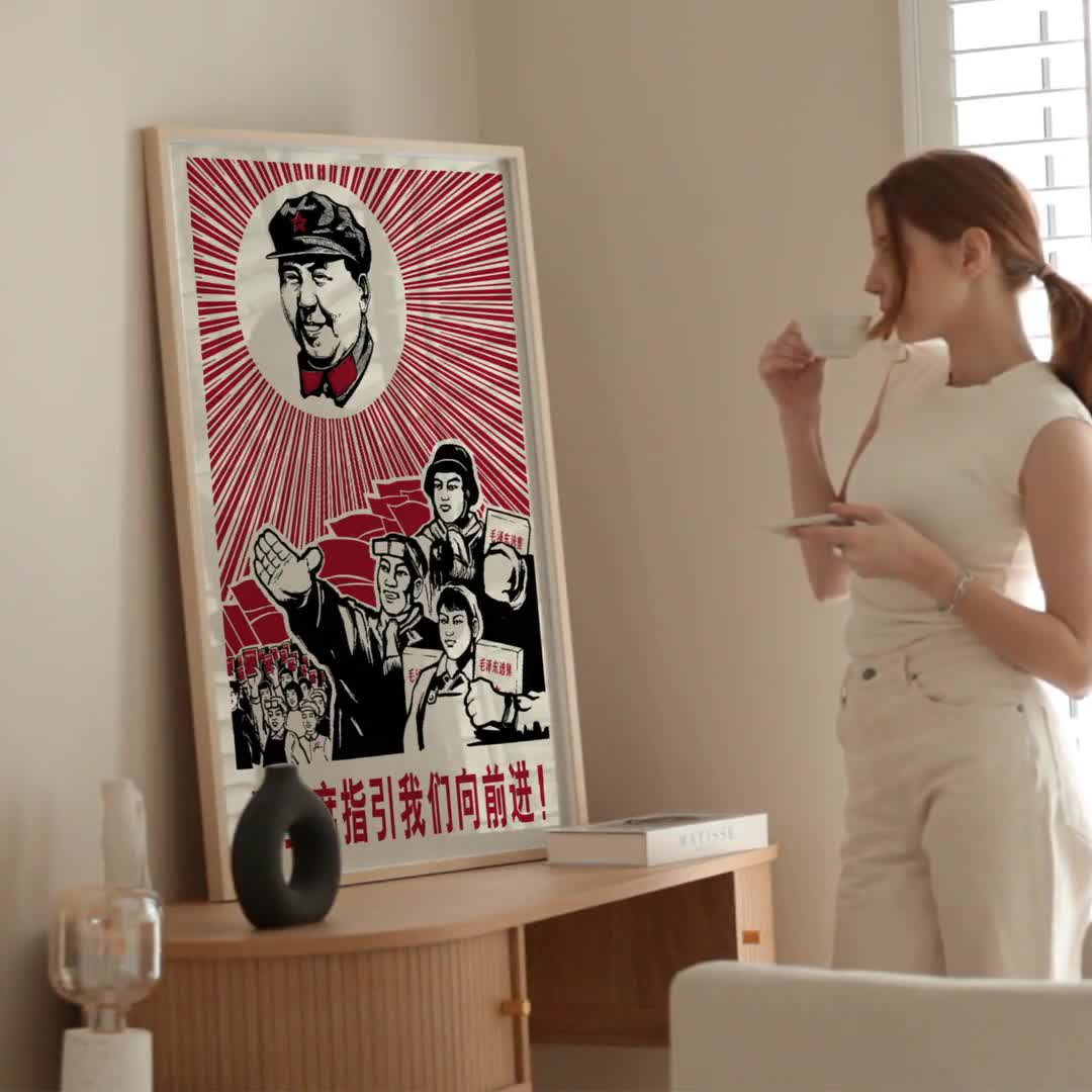1968年 中国プロパガンダポスター「毛沢東主席が私たちを導く」 中国