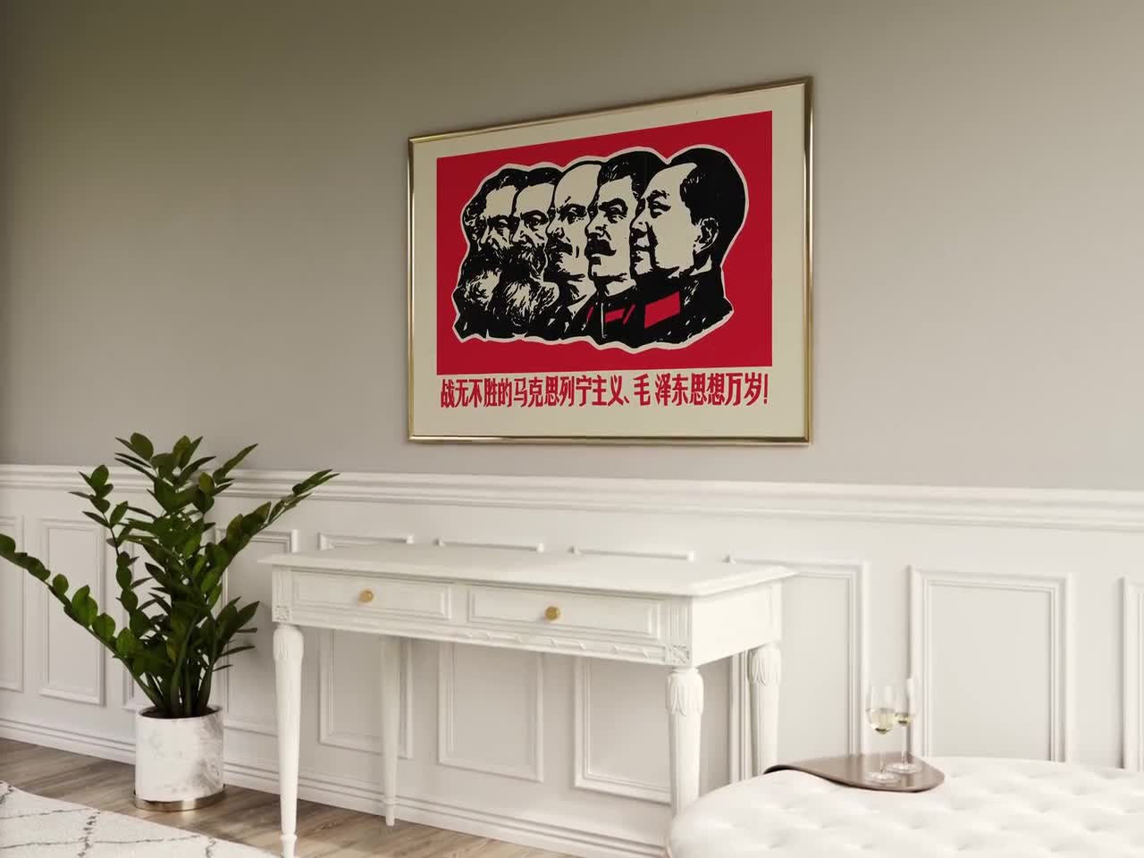 PROPAGANDHI 90s political 購入者様決定！ Shanghai People's Commune (1967) | Chinese Posters