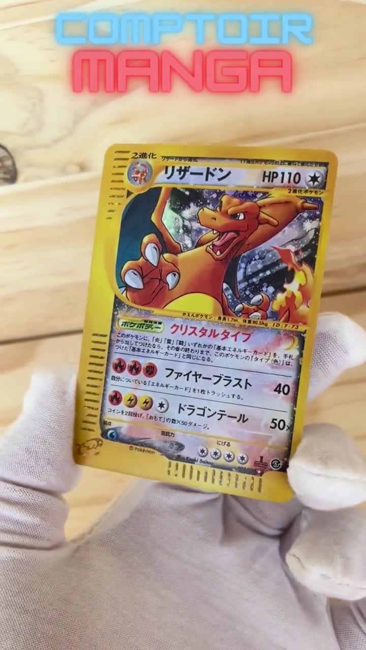 Charizard 089/088 - E-series - Mysterious Mountains - 2002