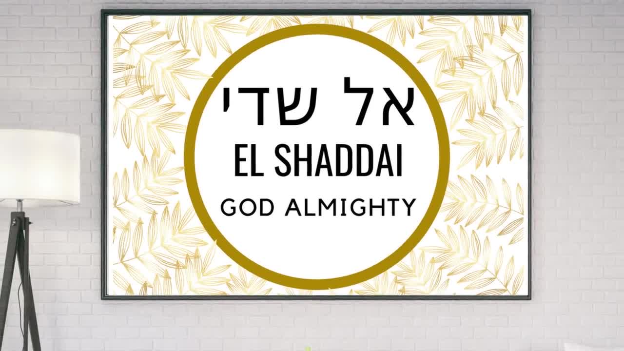 Names of God Wall Art, El Shaddai Hebrew Printable, God Almighty Wall Art  Print, Modern Christian Poster - Etsy Sweden