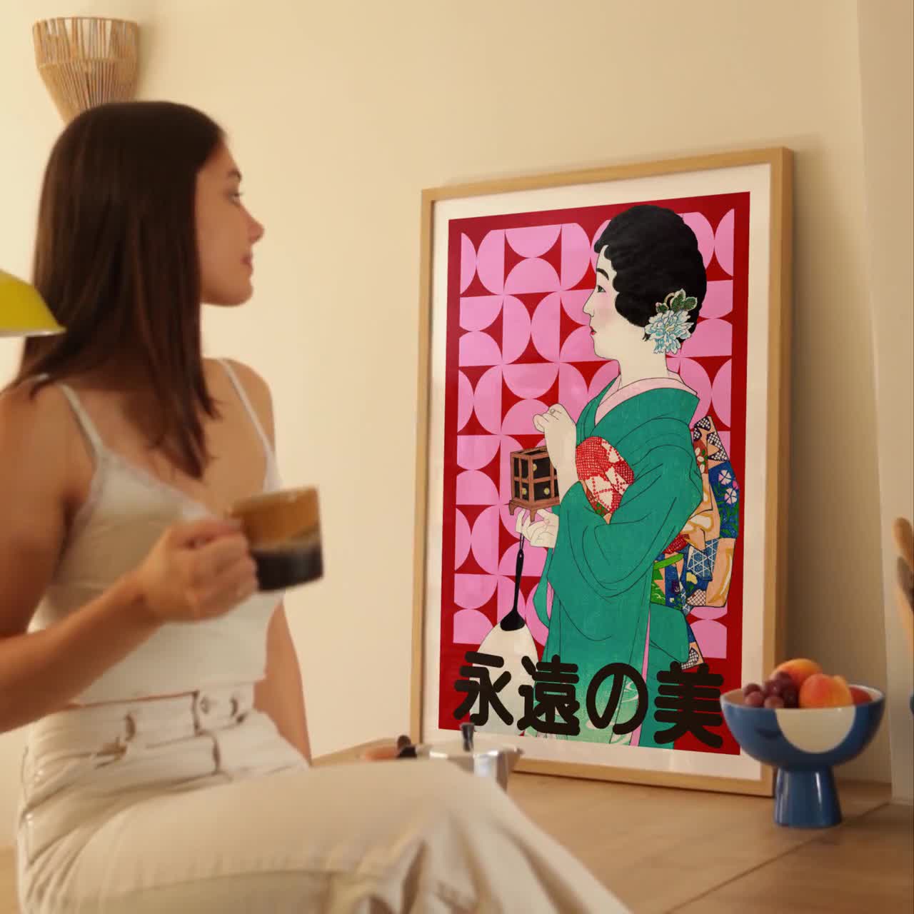 Geisha Pop Art Print – Mid Century Modern Japanese Wall Decor