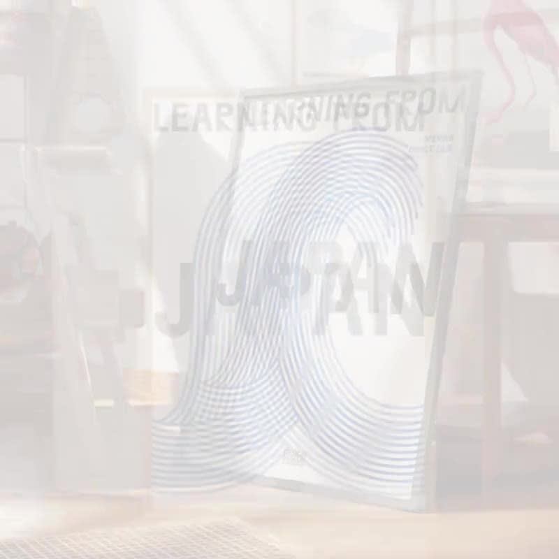 Learning From Japan Poster: Minimalist Modern Wall Art (digital