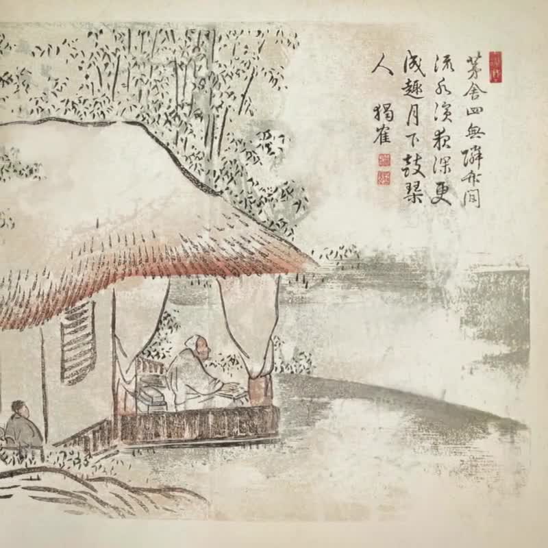 ヴィンテージの日本の水墨画：江戸時代の竹堂図（即時ダウンロード