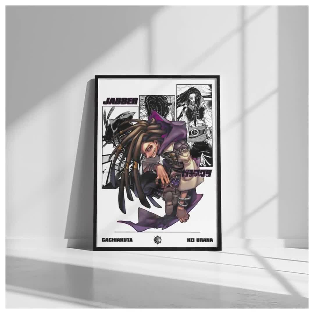 ジャバー・ガチアクタ・ポスター - Etsy 日本