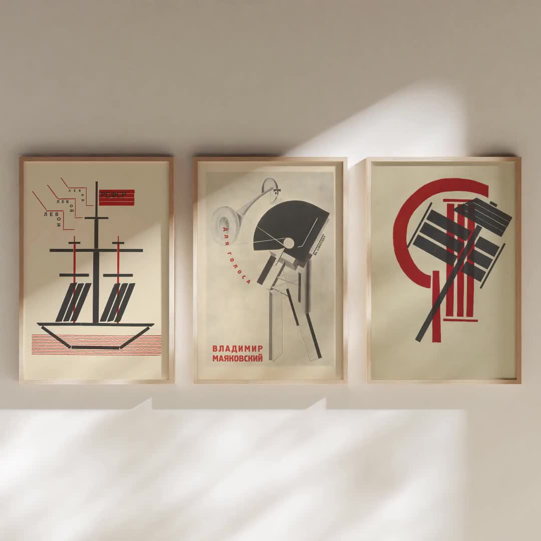 El Lissitzky Constructivist Art Print Set (1923) • Russian Avant
