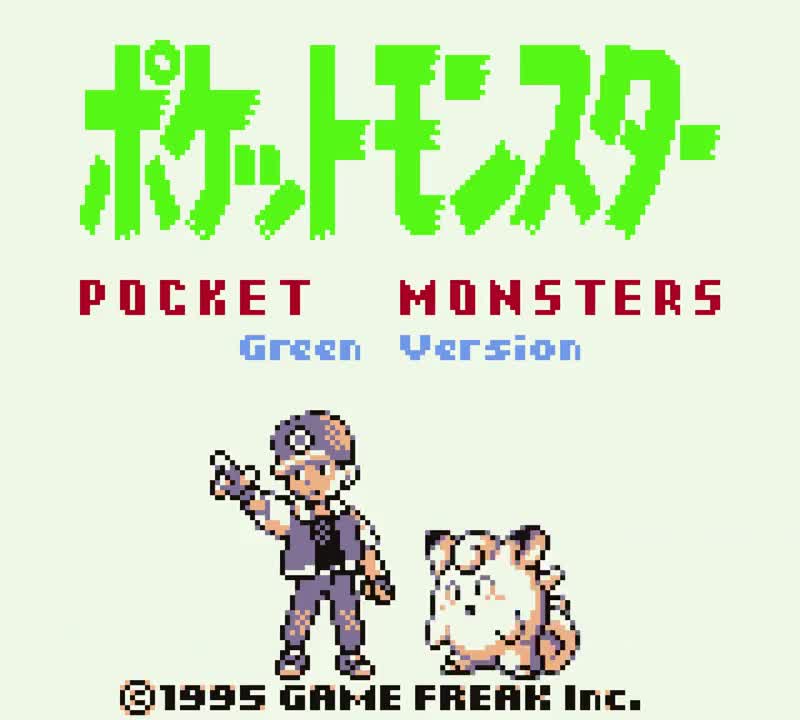  Pocket Monsters Red/Pokemon Red (Japanese Import Game