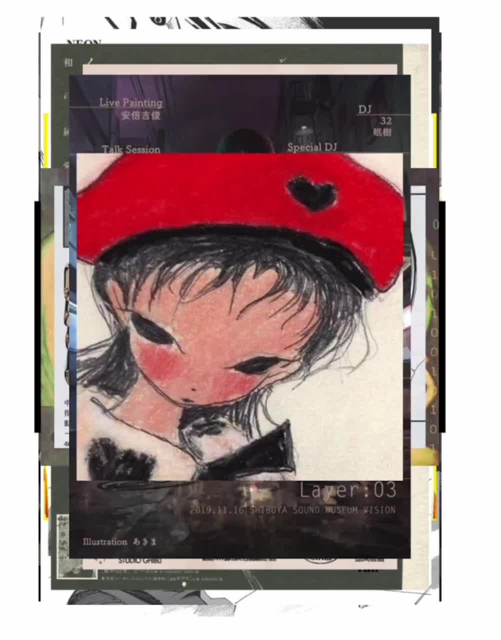 ♡ Buy 50 PCS | Laincore/anime Wall Collage Kit (DIGITAL DOWNLOAD