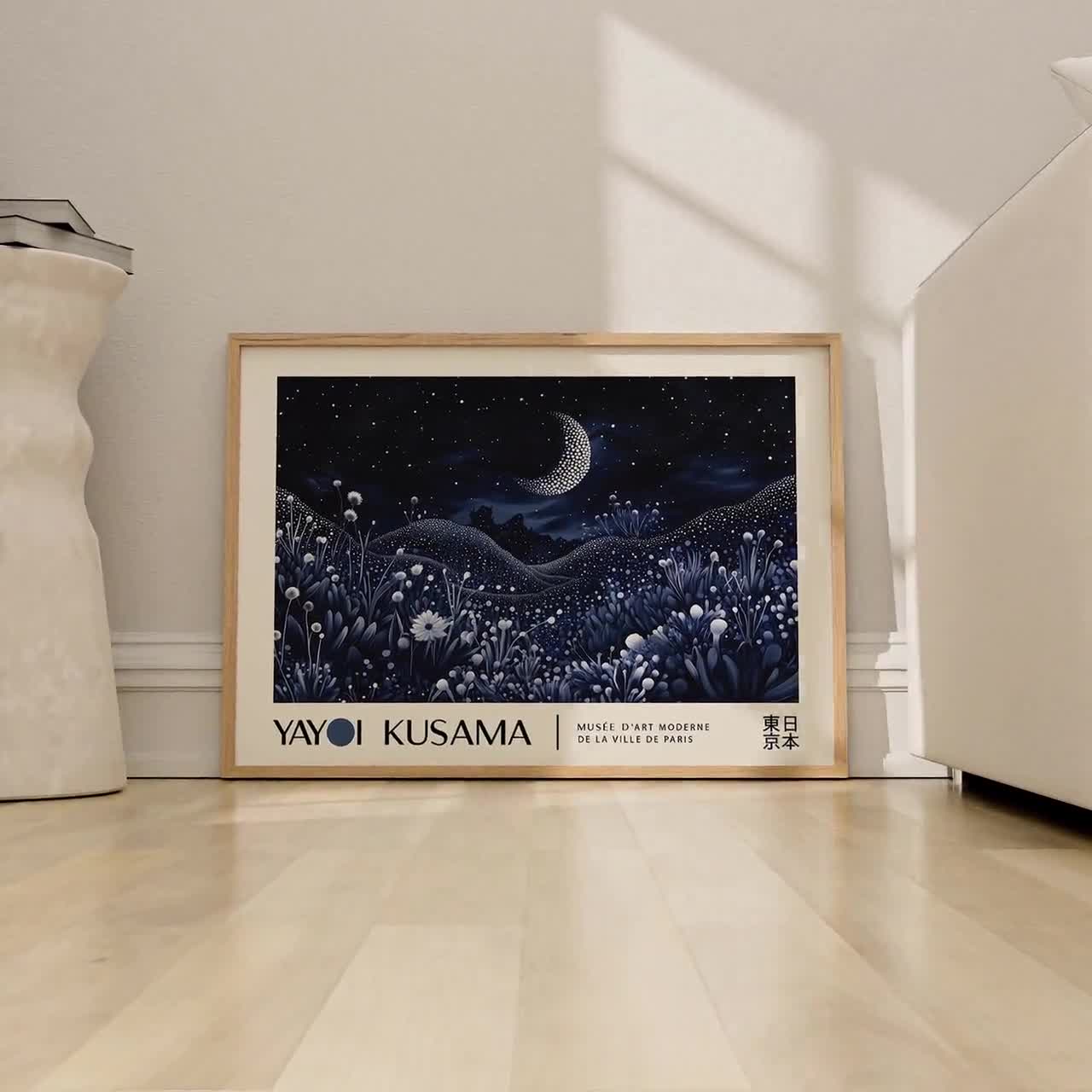 Lunar Garden Wall Art Crescent Moon Night Poster Yayoi