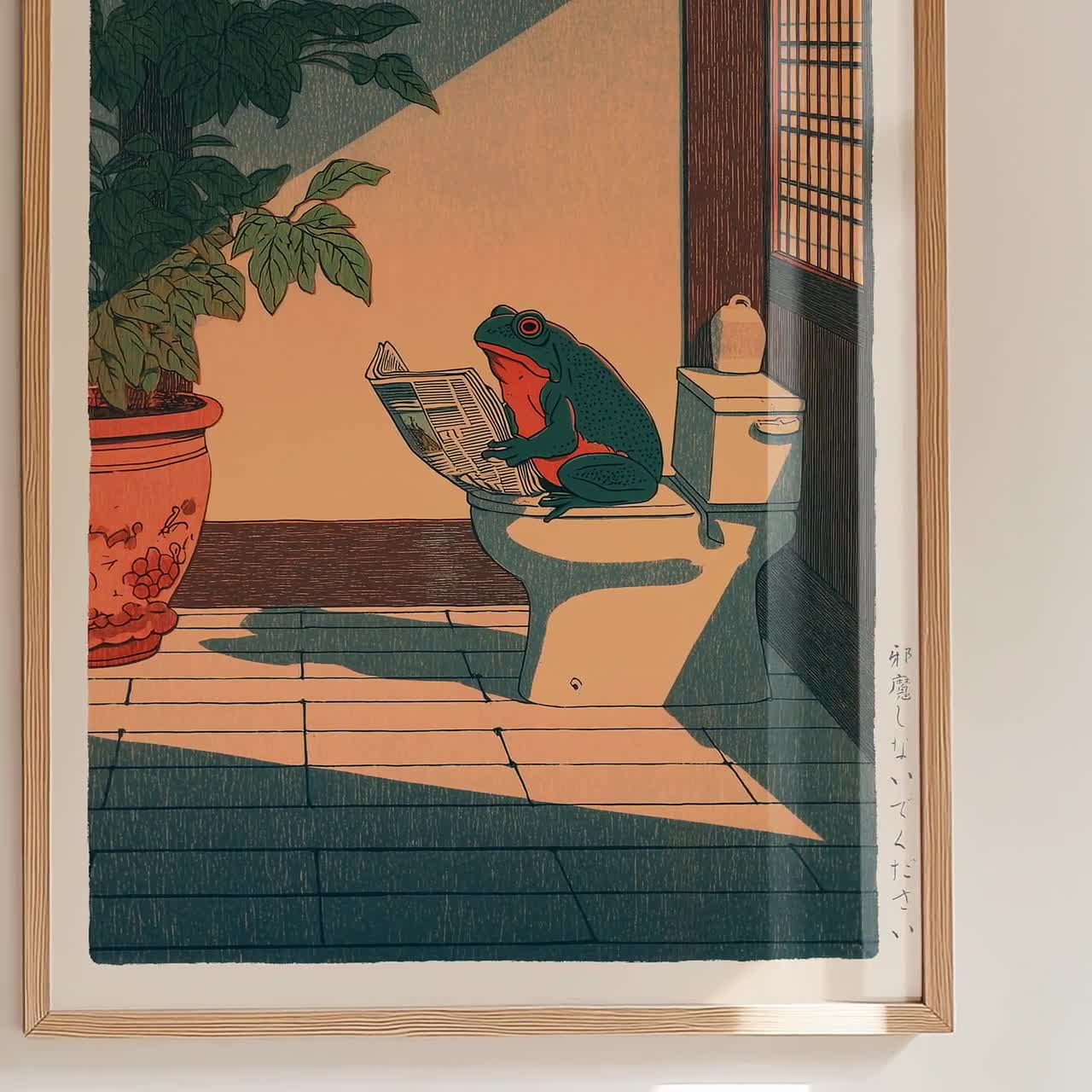 Japanese Frog Print, Frog Bathroom Print, Hasui Kawase Art