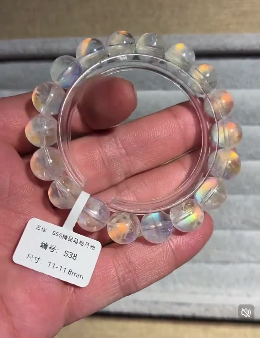 11 mm 天然高品質レインボー フラッシュ ムーンストーン