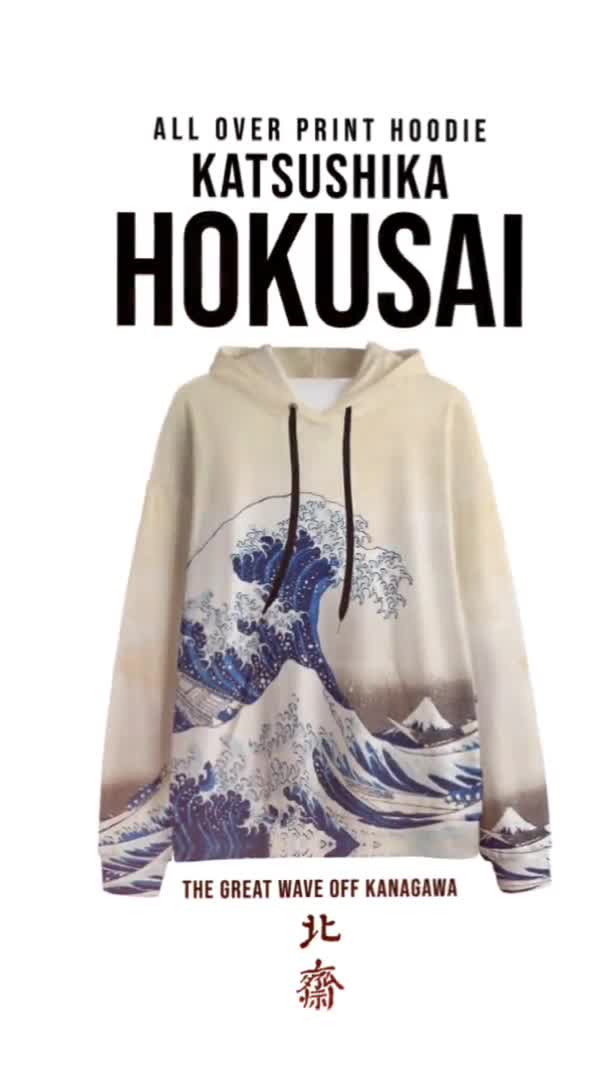 The Great Wave Hoodie | Katsushika Hokusai Art | Japanese Ukiyo-e