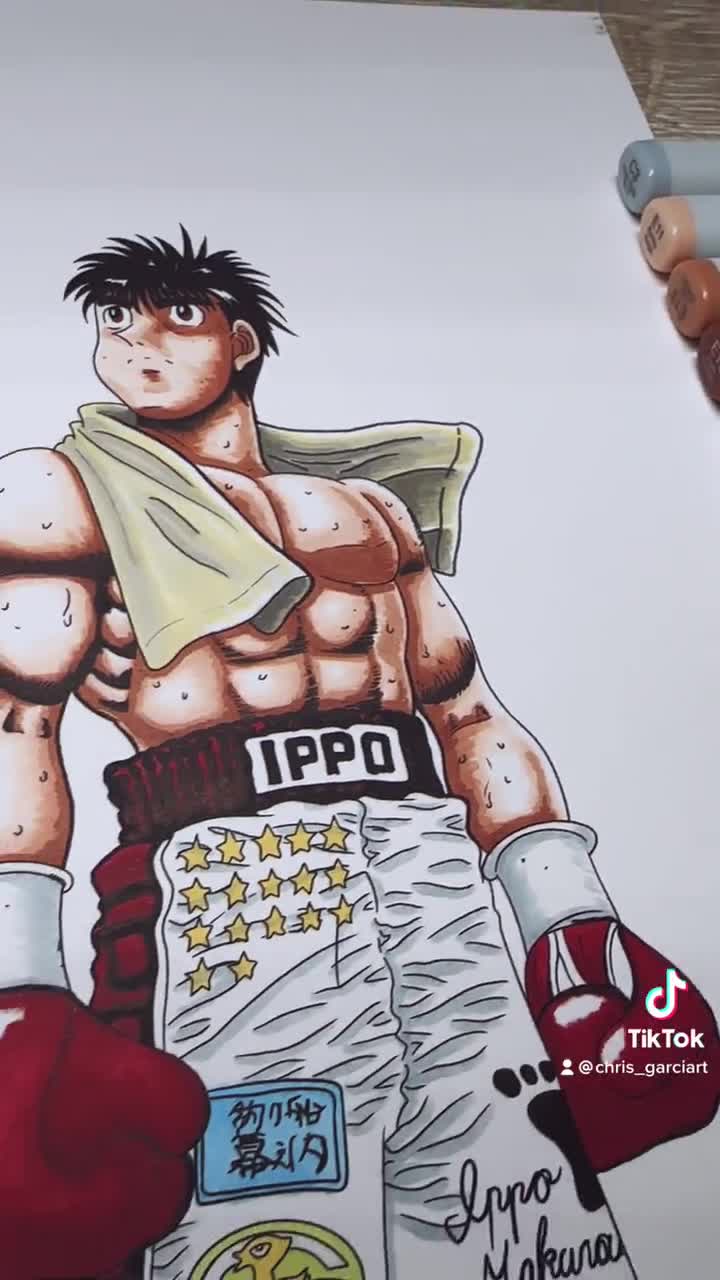 Makunouchi Ippo from TeePublic