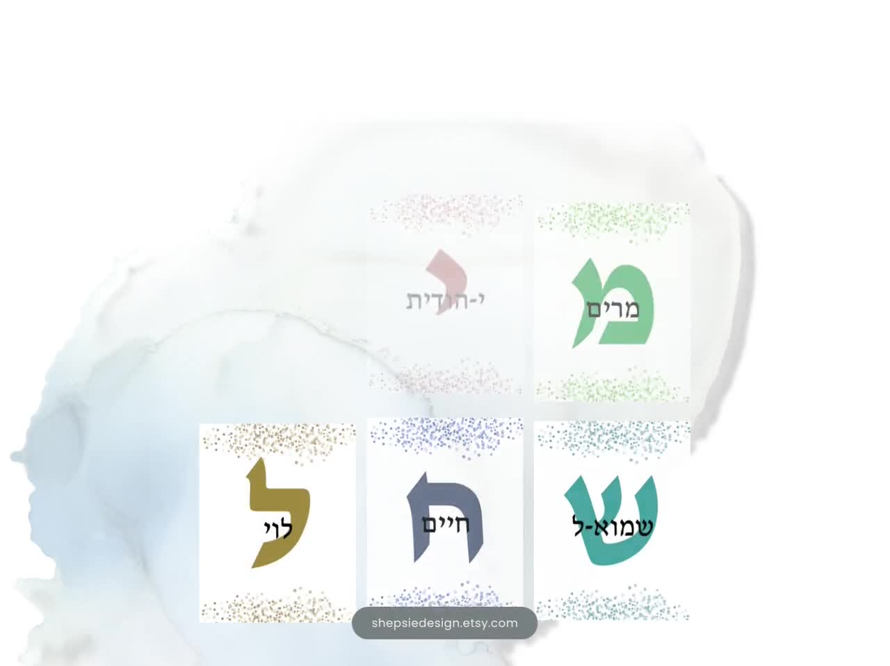 Hebräisch Name Anpassen Aufkleber Schule Schreibwaren Etiketten