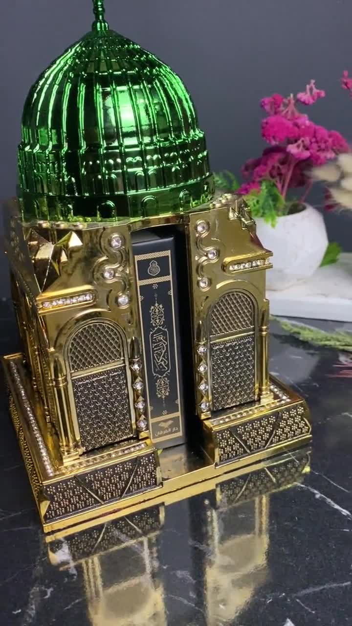 Luxury Quran Gift Set Gold Trinket Kaba Design Quran Gift 