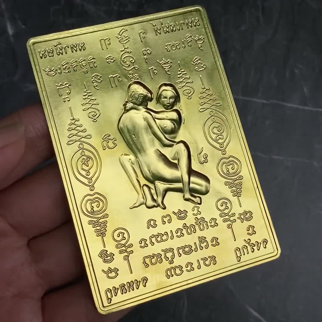 Tarjeta de amuleto de amor In Khu: talismán tailandés para la atracción y la pasión video poster