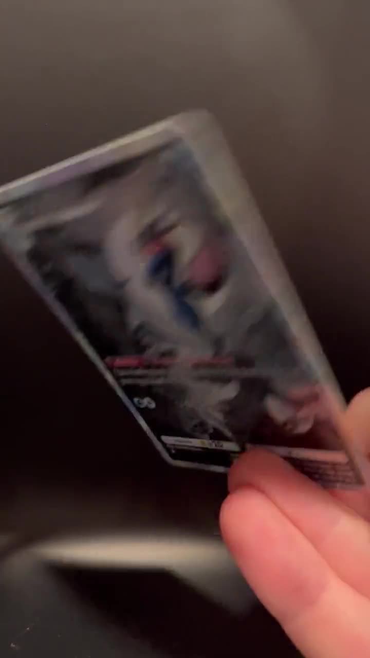 ゲッコウガ - ホロファンカード ポケモンTCG ポケットアート