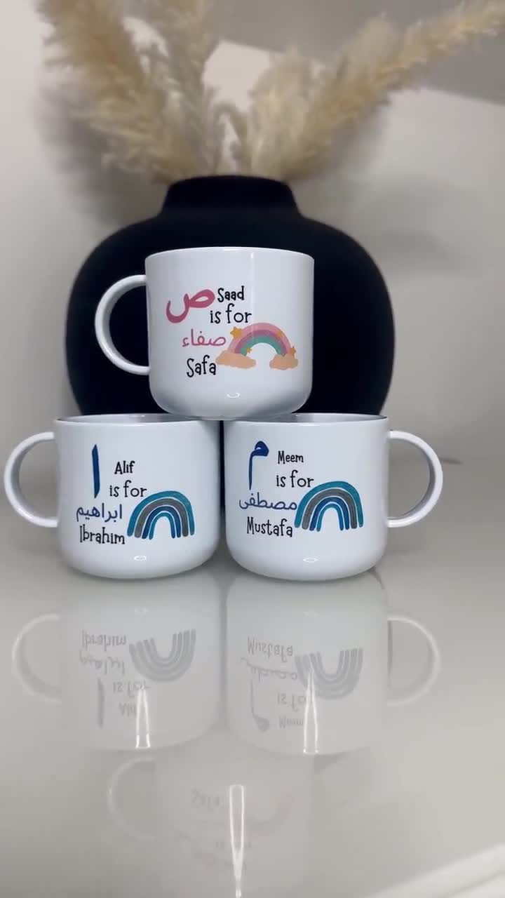 Mug Printing in Al Safa: The Perfect Personalized Gift Option