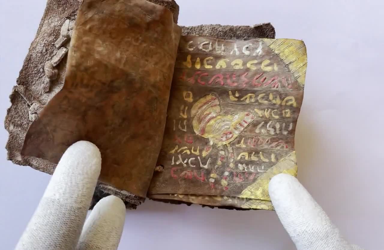 PROTECCIÓN DE LIBROS EN ETIÓPIE video poster