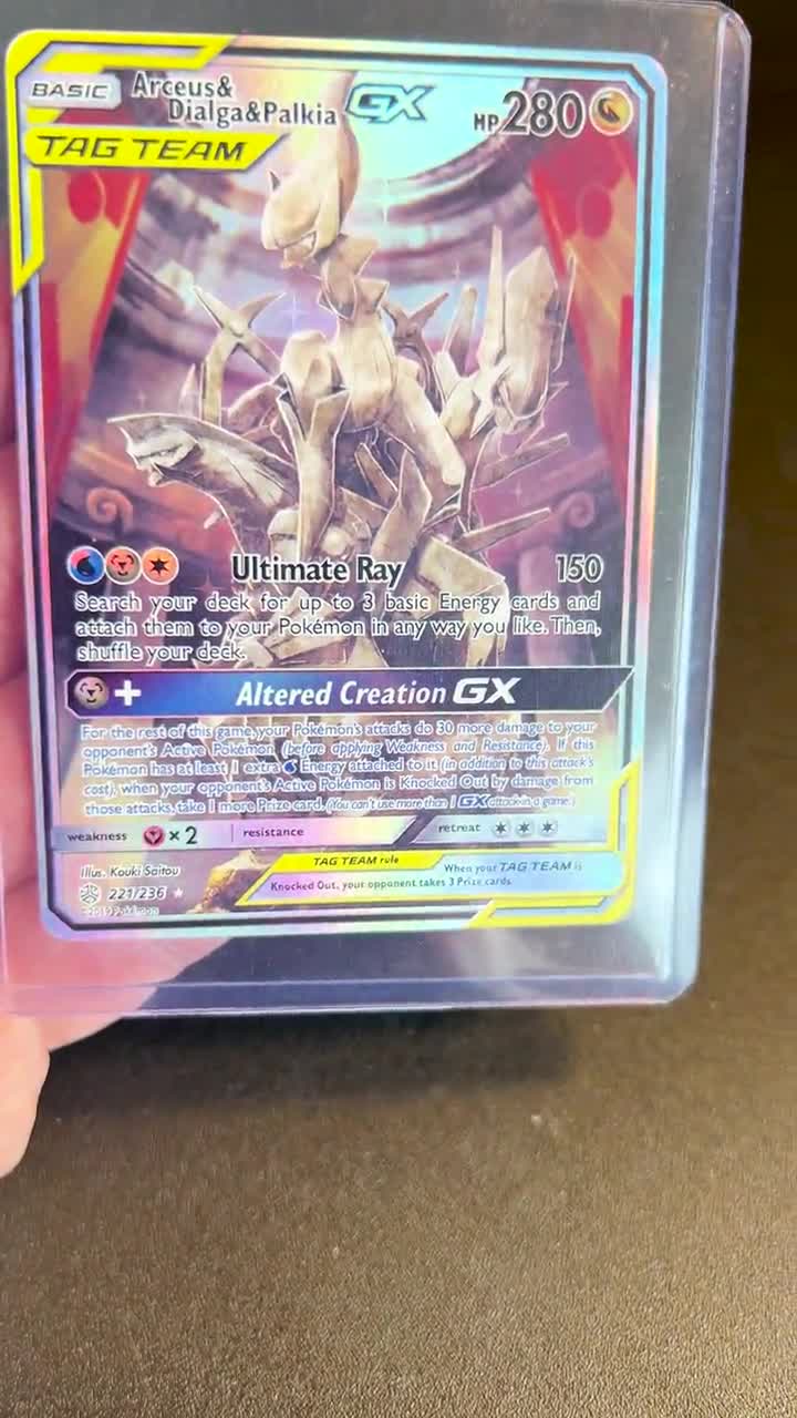 Arceus Dialga Palkia GX Tag Team Cosmic Eclipse Holo PROXY Card