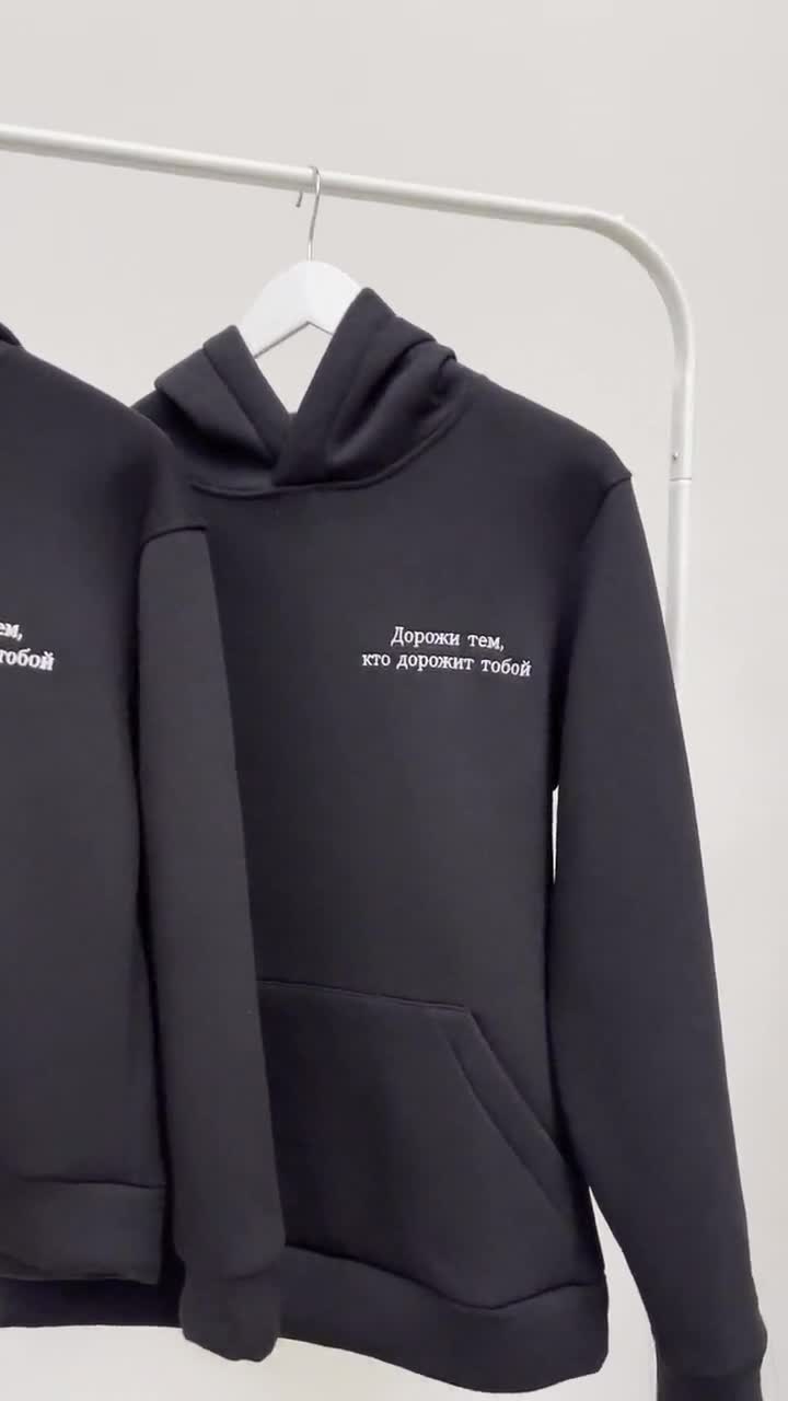 Couple matching embroidered hoodies and crewnecks (@insideoutgift) •  Instagram photos and videos