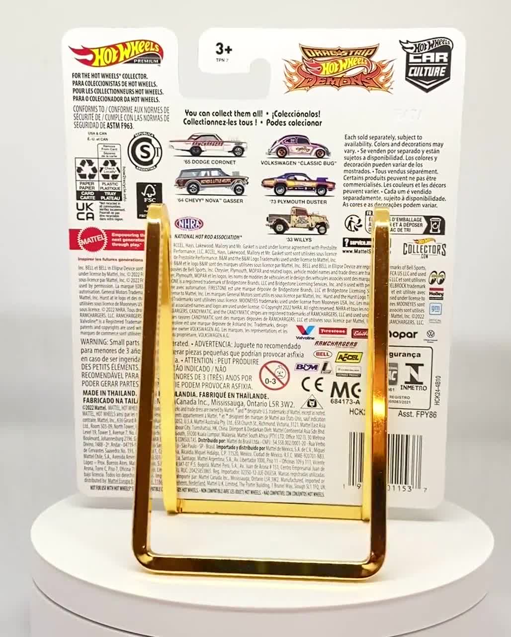 ホットウィール　プレミアム　カーカルチャー　ドラッグストリップ ホットウィール プレミアムカーカルチャー - ドラッグストリップ