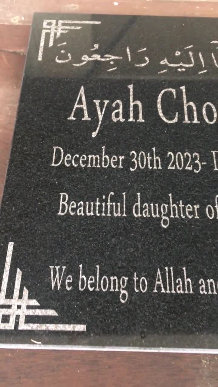 Customizable Islamic Grave Stone, Engraved Plaque, for Cemetery
