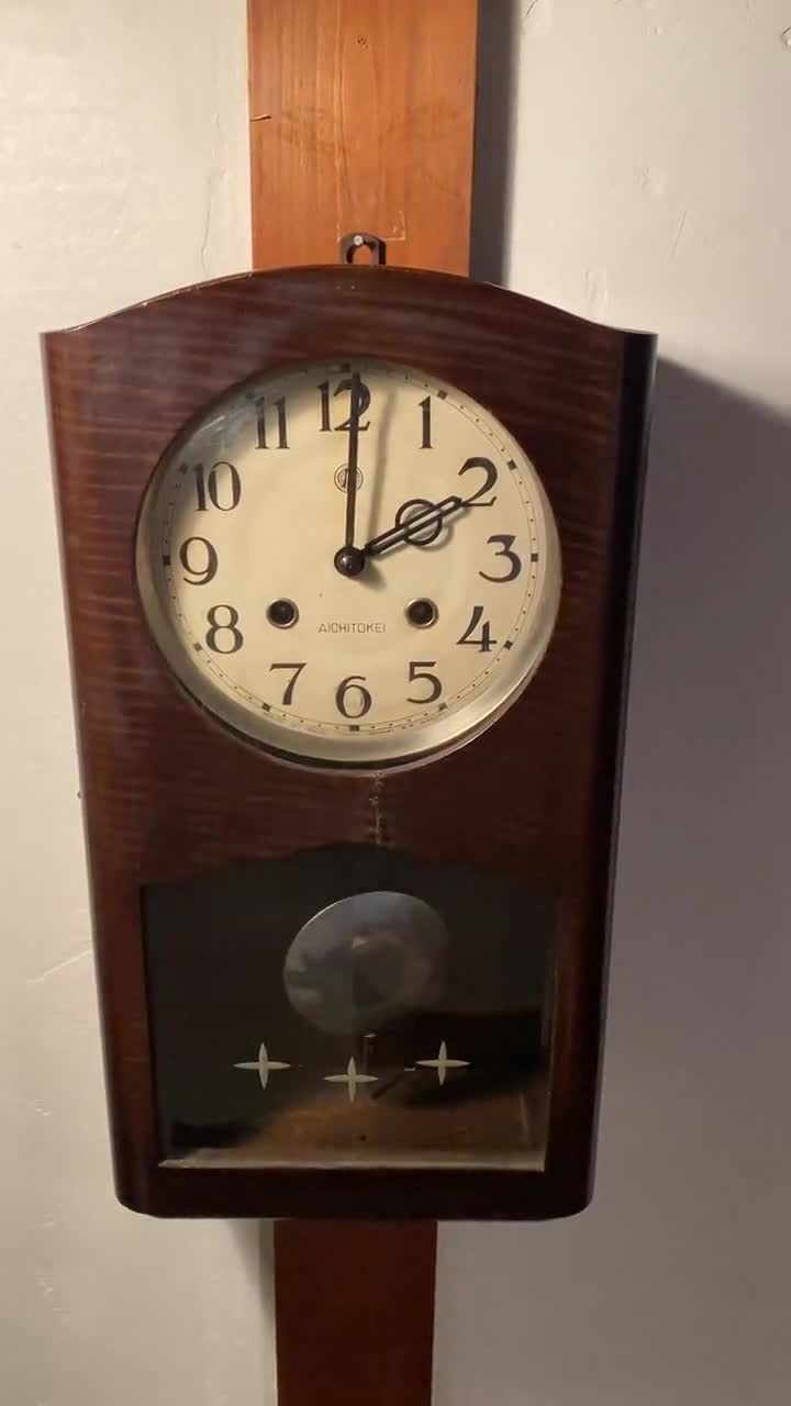 Vintage Aichi Wall Clock – Japanese Pendulum Clock 1950s