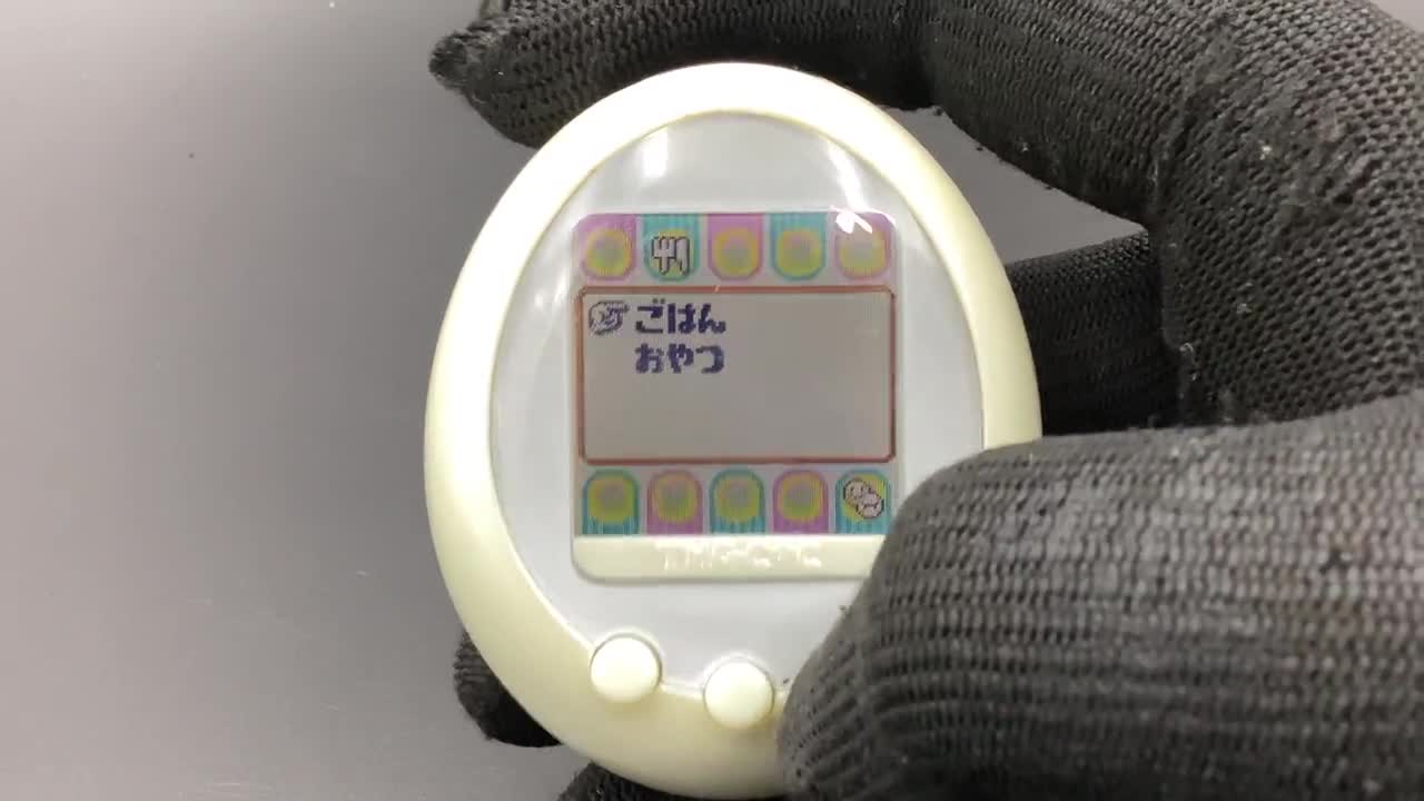 Tamagotchi Plus Color With Box , White , Japan Ver. | Second-hand