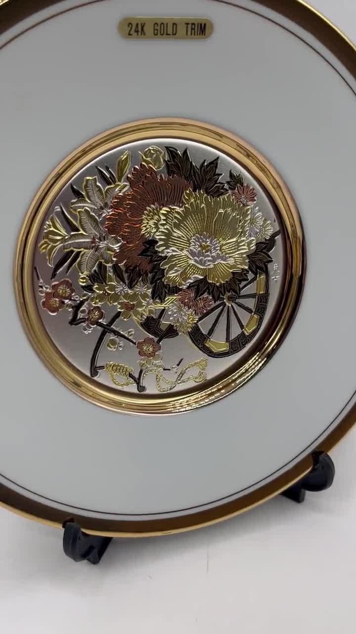 Japanese Chokin Art Collectible Plate, 24K Gold Trim