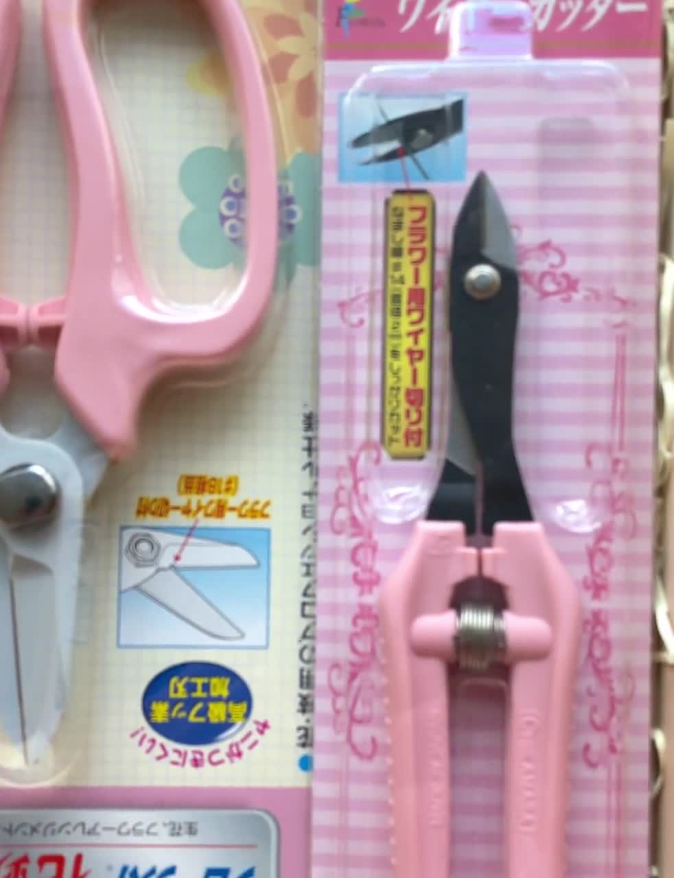 Japanese Chikamasa Florist Tool Kit, Gift for Florist, Japanese Chikamasa  Flower Scissors and Wire Cutter, Christmas Gift 