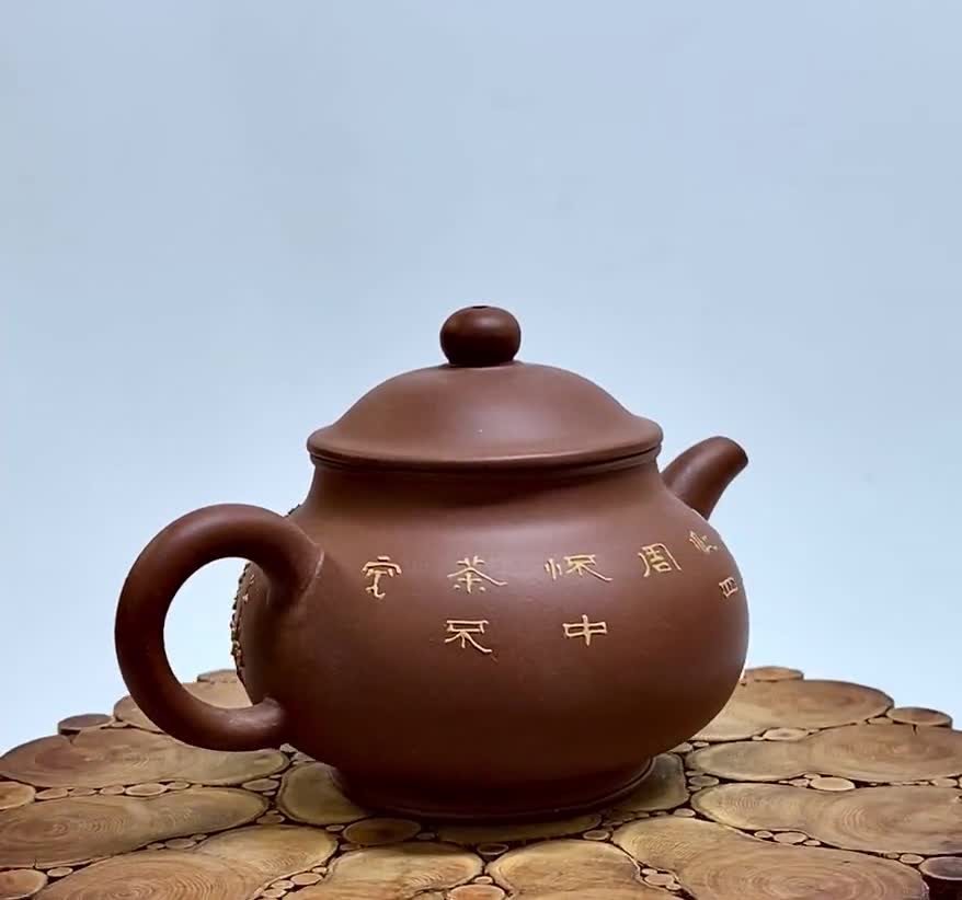 中国語 英語 『壺錦 続集 : The Splendour of Yixing Pottery