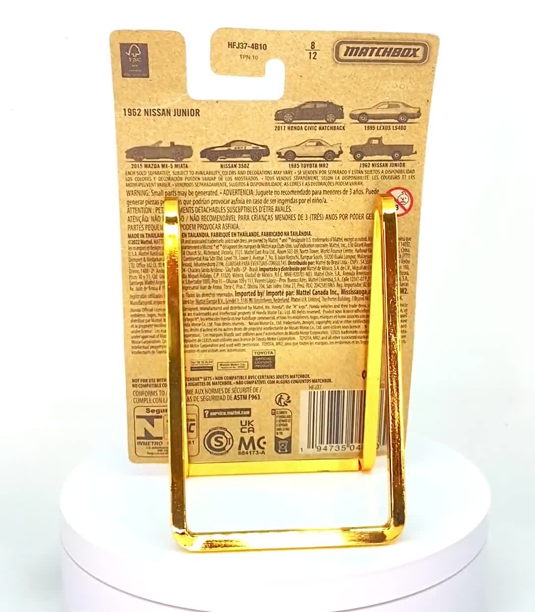 1962 Nissan Junior - Matchbox - Japan Origins (8/12) - Etsy