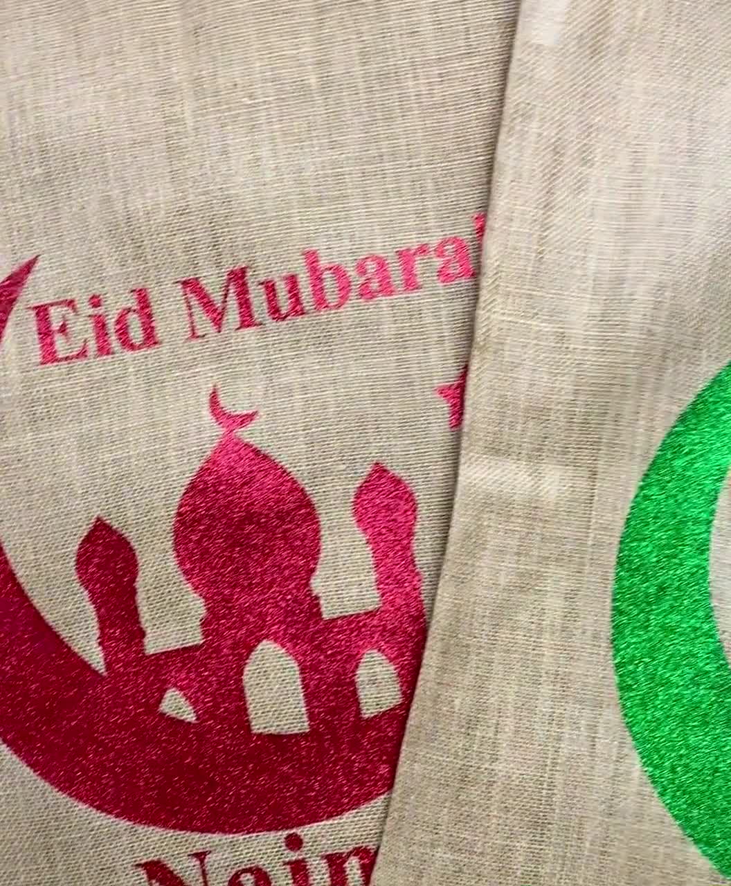 Personalisierter Eid Mubarak Geschenksack, Benutzerdefinierte