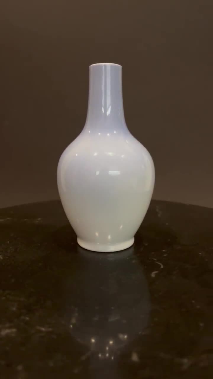 ロイヤルコペンハーゲン花瓶 ロイヤル コペンハーゲン 磁器花瓶 1955年 - ブルー ブラックベリー