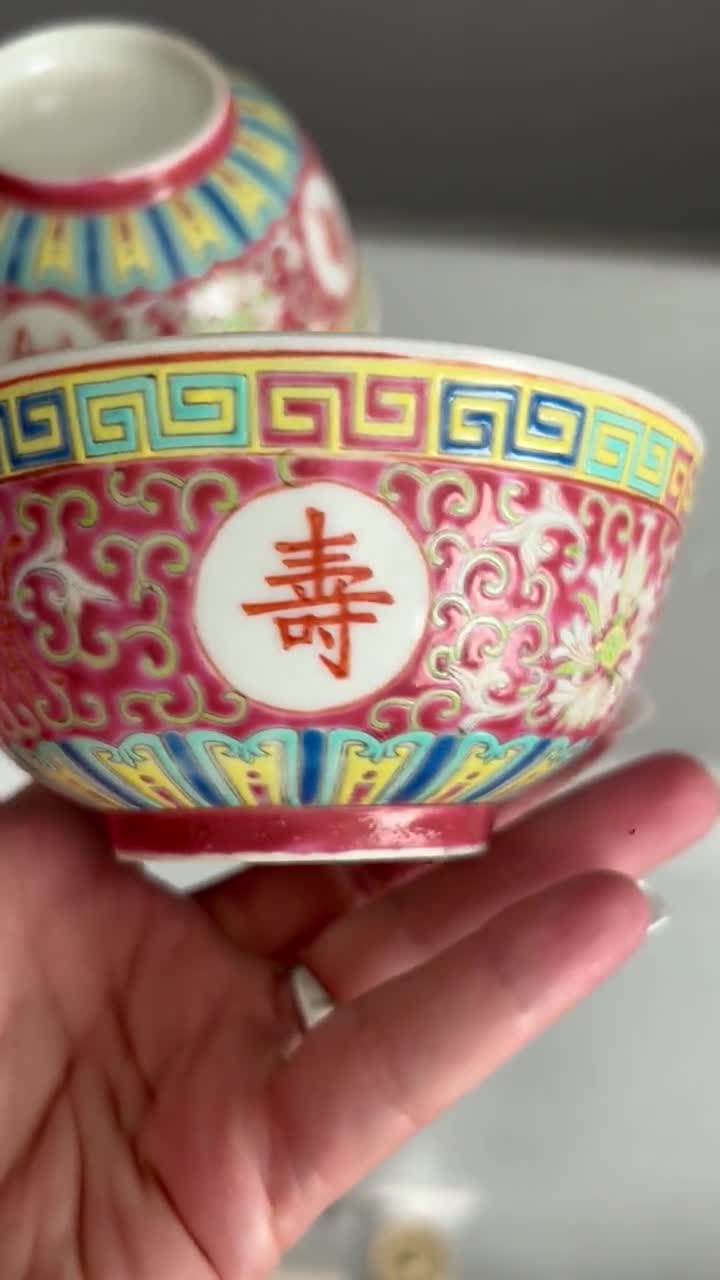 ヴィンテージ中国磁器製ご飯茶碗3個セット、文寿長寿デザイン - Etsy 日本