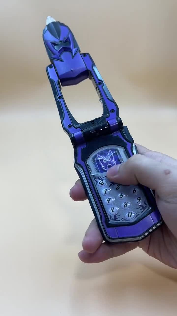 Wolf Morpher - Power Rangers Mystic Force - DX Wolzaphone - Super