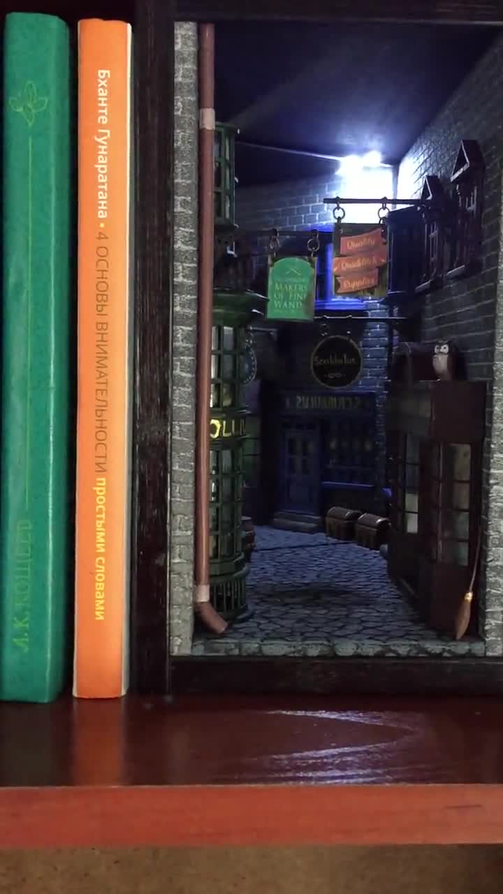 Book Nook Bookshelf Insert Magic Alley Book END Library Decor Miniature  Decoration Between Books Bookshelf Diorama Wizarding Alley -  UK