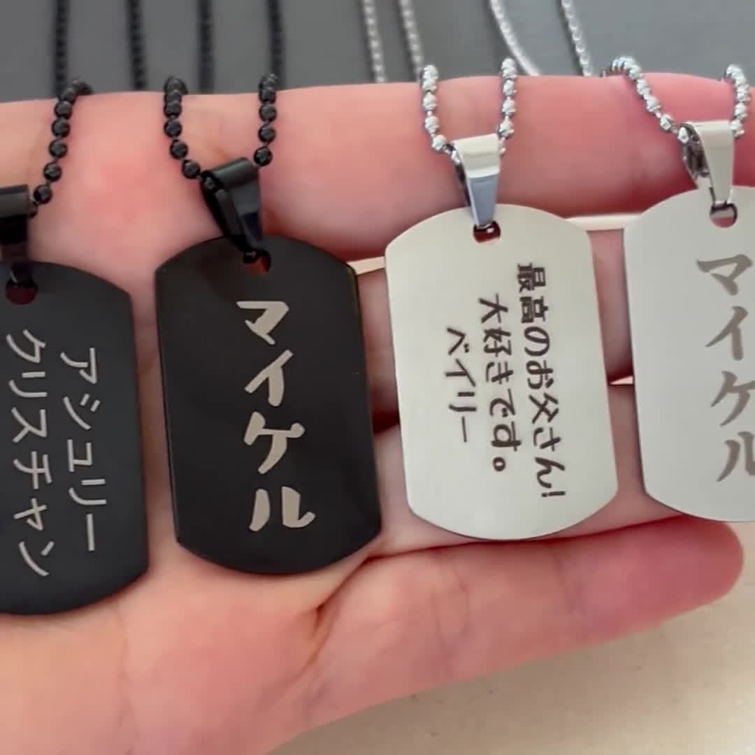 その他 ARISAKAAA DOG TAG B2026 ARISAKAAA B2026 – CRAZY RACCOON