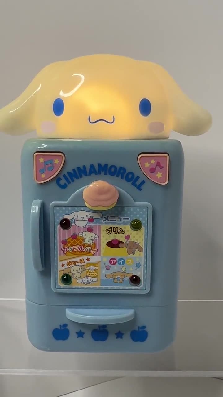 Vintage Sanrio Cinnamoroll Musical Fridge Toy 2002 - Etsy