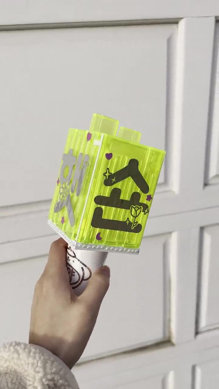 NCT DREAM NCT127 WayV カップホルダー il_fullxfull.5755243895_8tx7.jpg