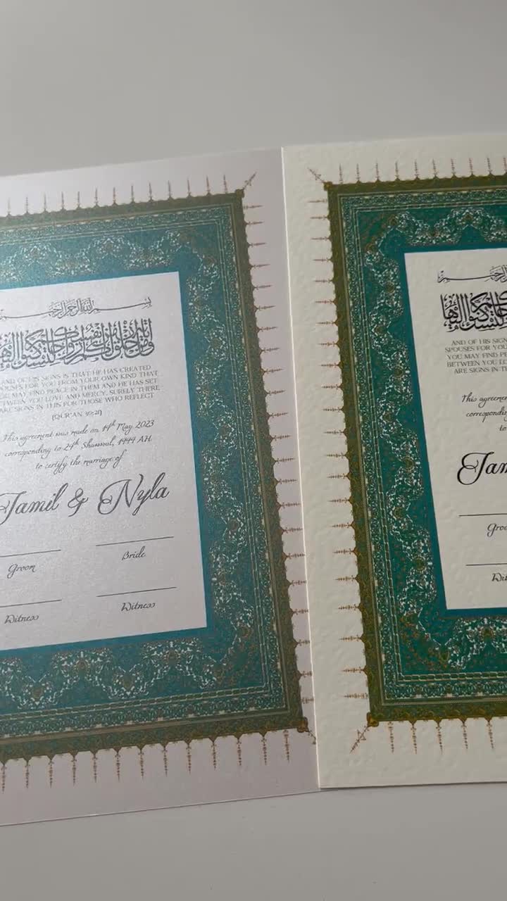 閲覧用 A3 ニカ証明書、高級イスラム結婚契約書、パーソナライズされた