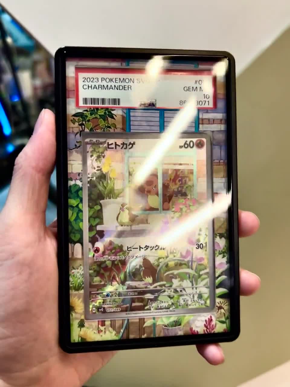 メガリザードンX ex MUR カスタムポケモンカードグレードディスプレイ