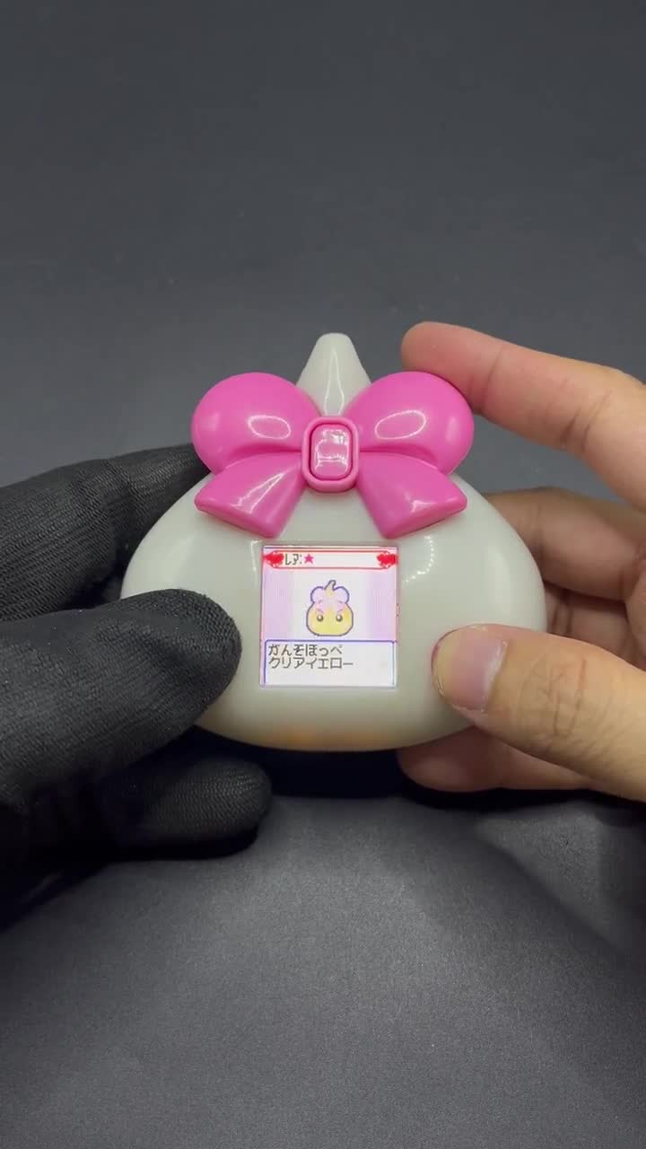 SKU |たまごっち ほっぺちゃん スイコレクション ホワイトジャパン